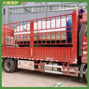 青海cwzk10.5冷凝导油炉
