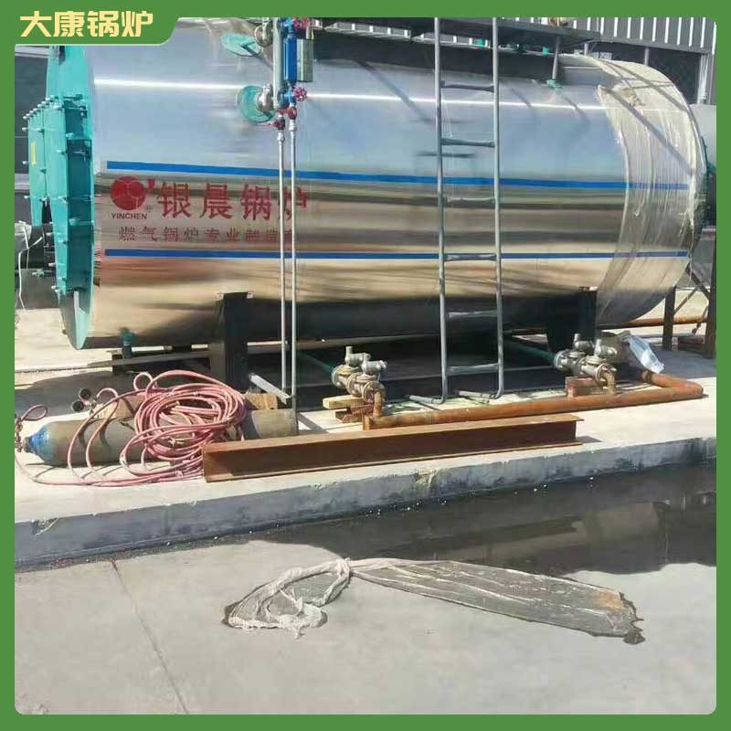 生物质颗粒专用锅炉银晨锅炉厂工业燃气锅炉排行