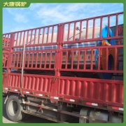 蒸汽发生器锅炉0.7吨高端配置的