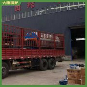 贵州5万大卡低氮导热油炉
