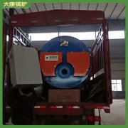北京四吨低氮蒸汽锅炉