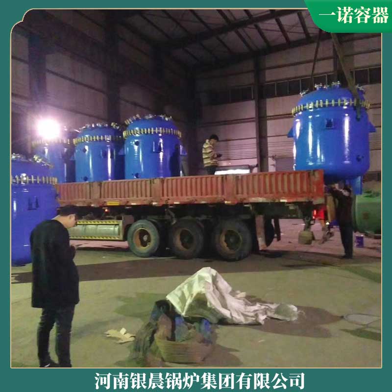 生物质 专用锅炉河南银晨锅炉强制循环余热锅炉