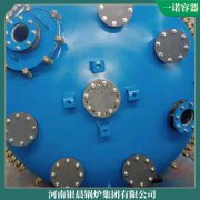 1吨天然气锅炉万博体育-万博足球官网-wanbotiyu网页版
