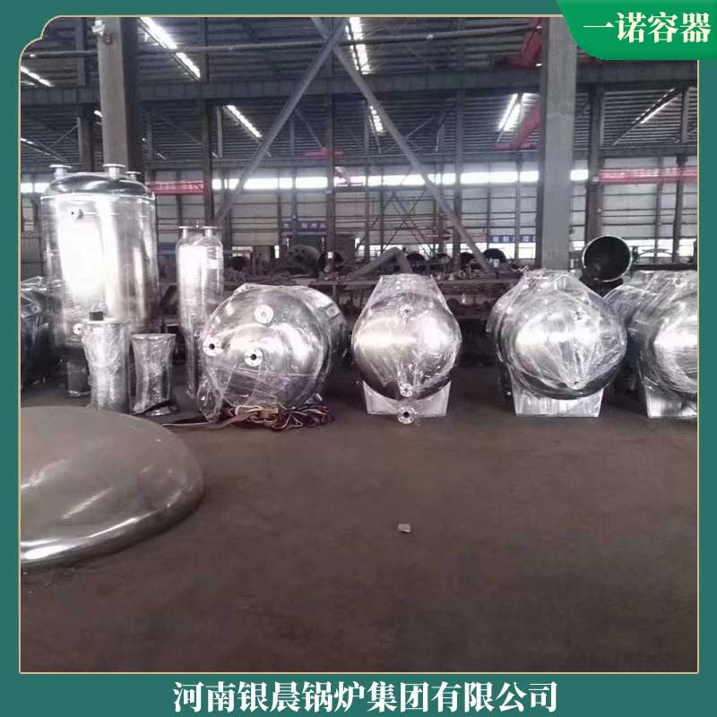 生物质环保锅炉银晨锅炉集团工业锅炉有哪些