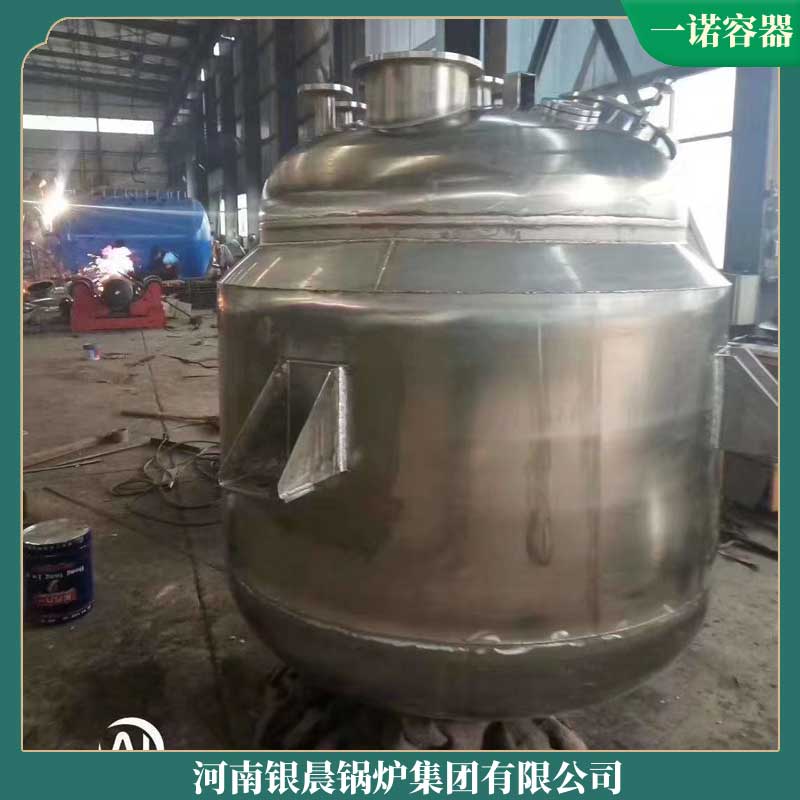 生物质余热锅炉太康银晨锅炉厂全预混燃气锅炉