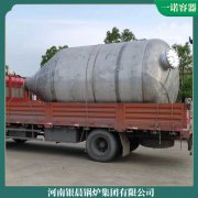 半吨蒸汽锅炉报价10吨如何选择呢