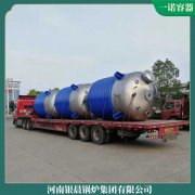 环保燃油锅炉6吨厂家直供