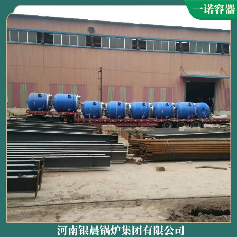 导热油锅炉哪家节能太康银晨锅炉厂工厂用热水锅炉