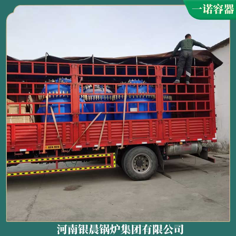 燃气 热水锅炉鼎盛锅炉蒸汽发生器啥牌子好