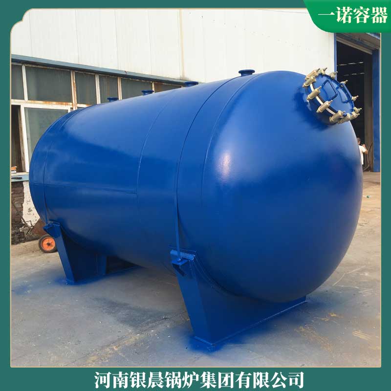 生物质燃料炉银晨锅炉集团有限公司2.8兆瓦的锅炉是多少吨