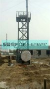 燃气导油炉安装现场